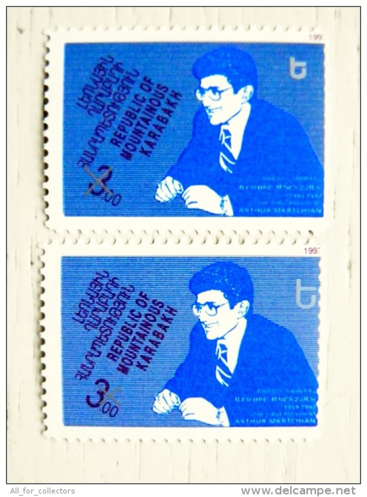 SALE! MNH Post Stamps Of Nagorno Kharabakh Azerbaijan 2001 Michel#28 I&II Overprints On Stamps #2 -euro30 President - Aserbaidschan