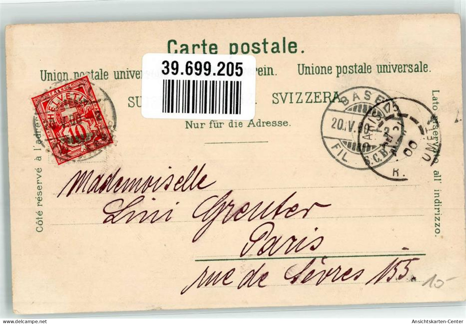 39699205 - Basel Bâle - Sonstige & Ohne Zuordnung