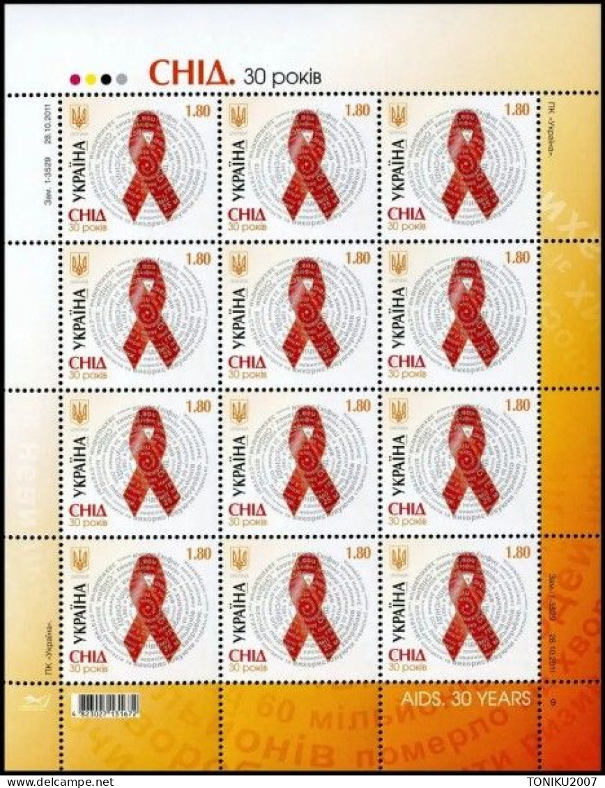 UKRAINE/UKRAINA 2011 MI.1195**,Yvert 1033, Health. 30th Anniv AIDS Discovery, Red Ribbon - MNH - Ucrania