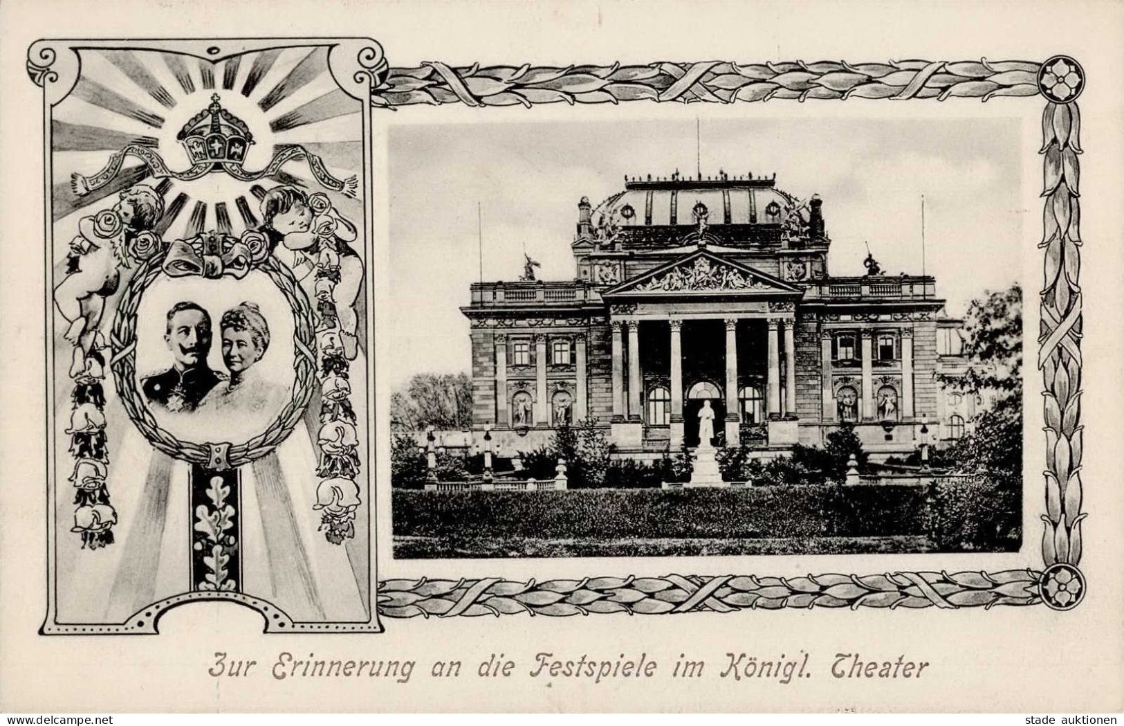 WIESBADEN (6200) - Erinnerung An Die FESTSPIELE Im Königlichen Theater I - Wiesbaden