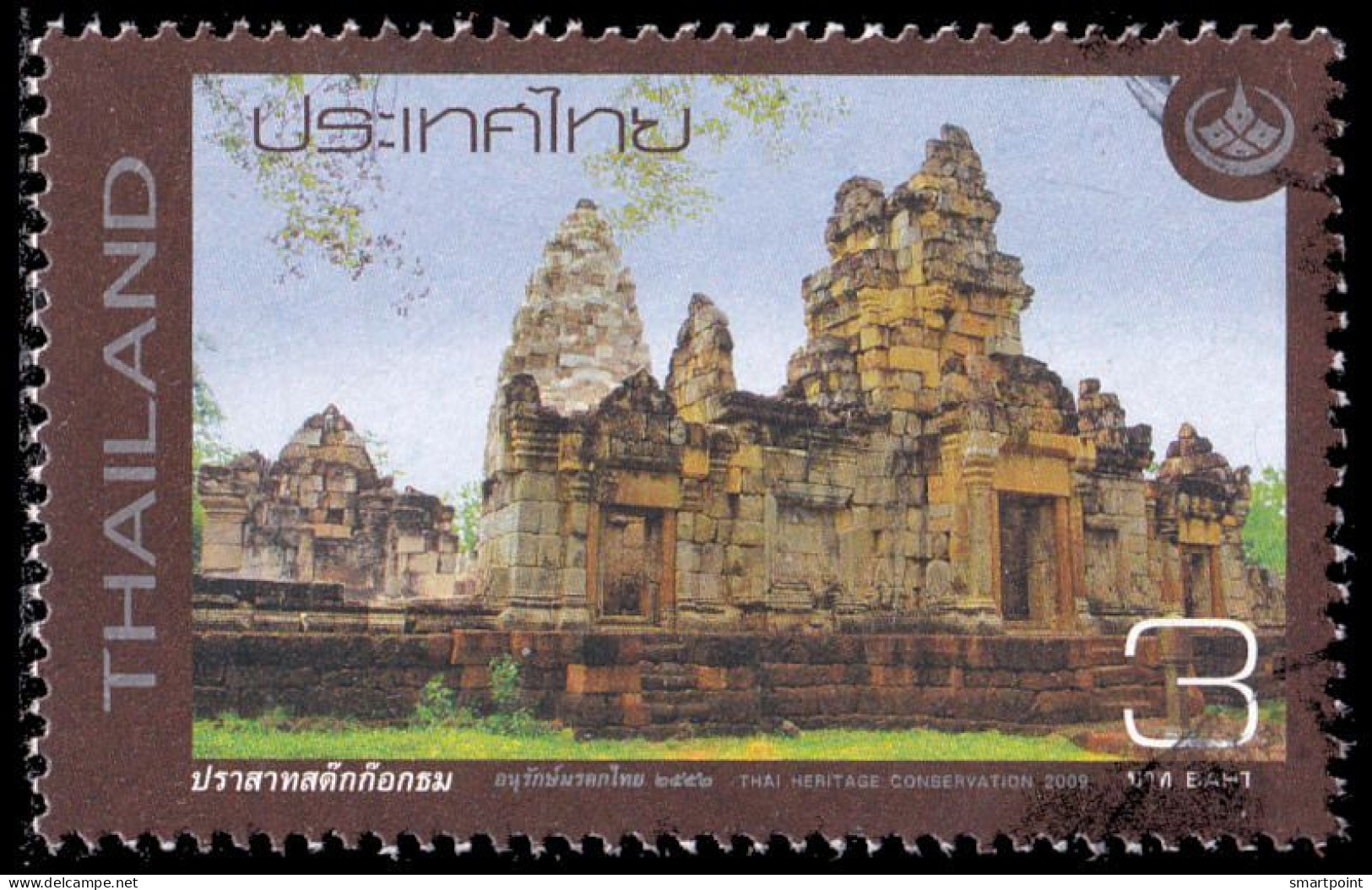 Thailand Stamp 2009 Thai Heritage Conservation Day 3 Baht - Used - Tailandia