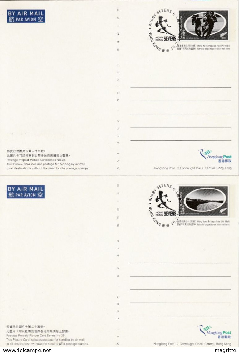 Hong Kong 2004 Rugby à 7 Entier FDC Emission Commune Nelle Zélande Hong Kong Rugby Seven Joint Issue New Zealand Card - Emissions Communes