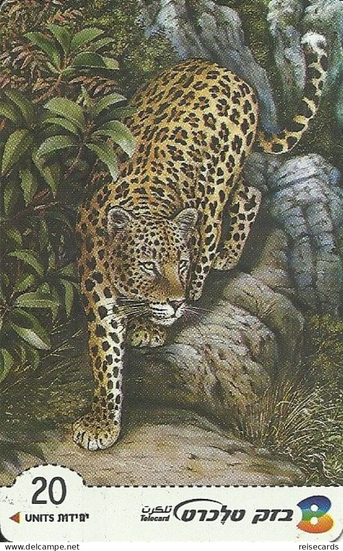 Israel: Bezeq - 402F Animals Of The Bible, Leopard - Israel