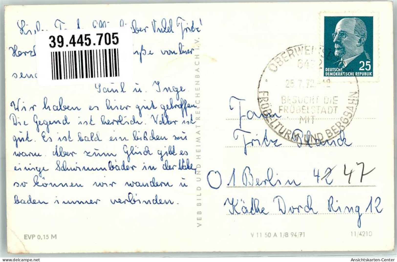 39445705 - Meuselbach-Schwarzmuehle - Autres & Non Classés