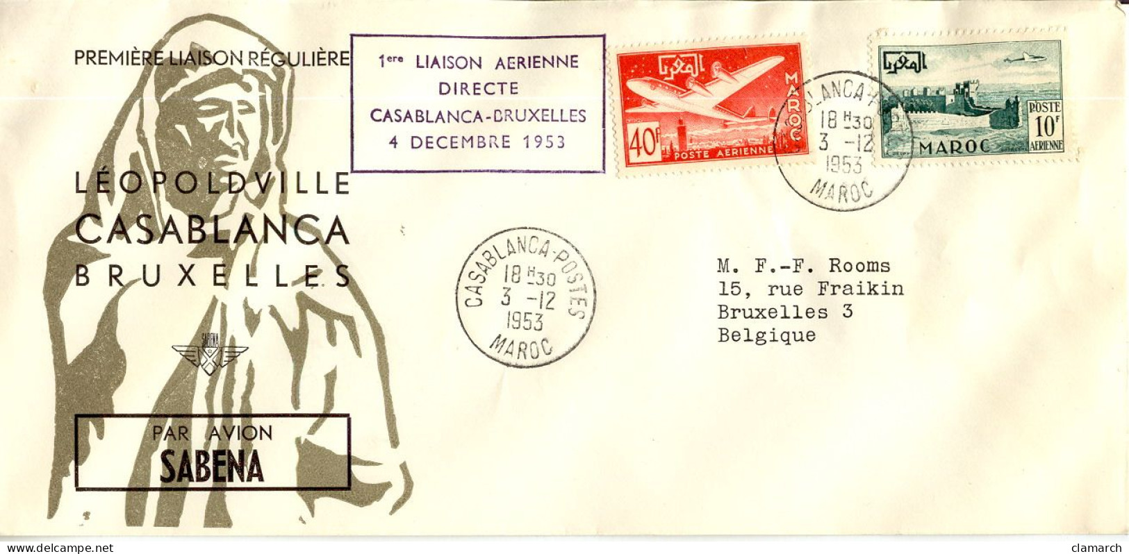 Aérophilatélie-1ère Liaison Aérienne Directe CASABLANCA-BRUXELLES Par Sabena-cachet De Casablanca Du 03.12.53 - Primi Voli