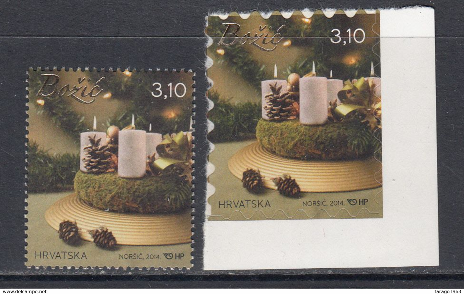 2014 Croatia Christmas Noel GOLD FOIL Perf & Self Adhesive  MNH - Croacia