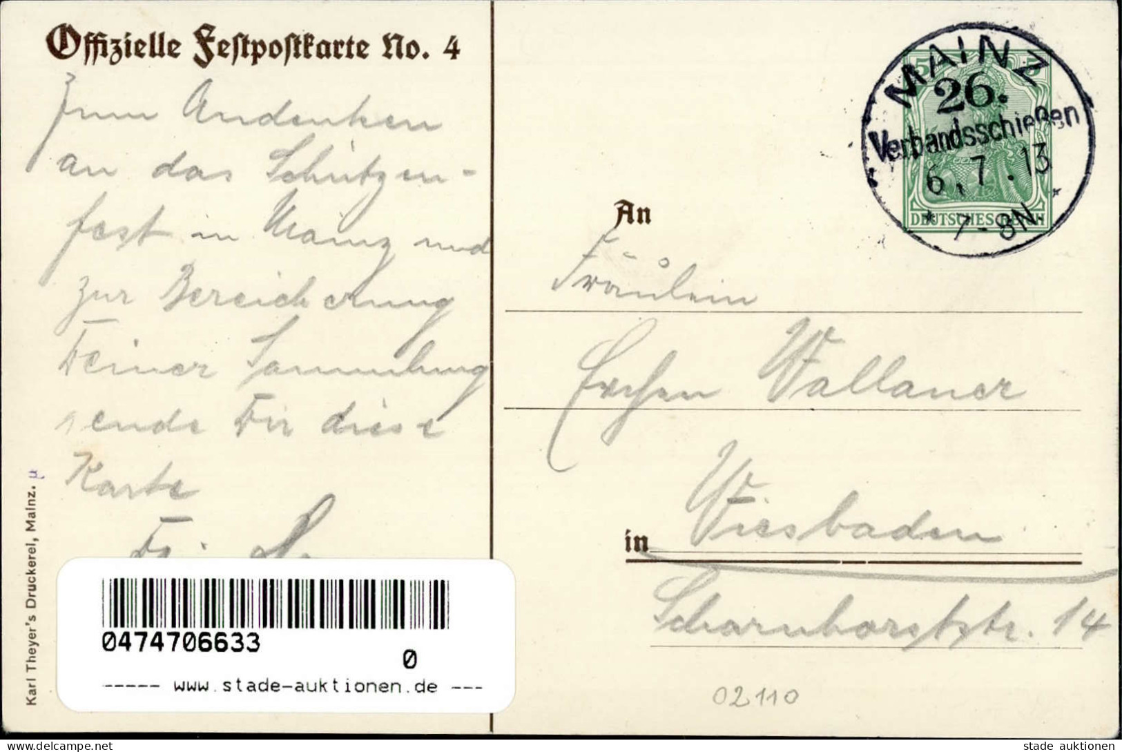 Mainz (6500) 26. Verbandsschießen 1913 Sonderstempel Sign. Doerr I- - Mainz