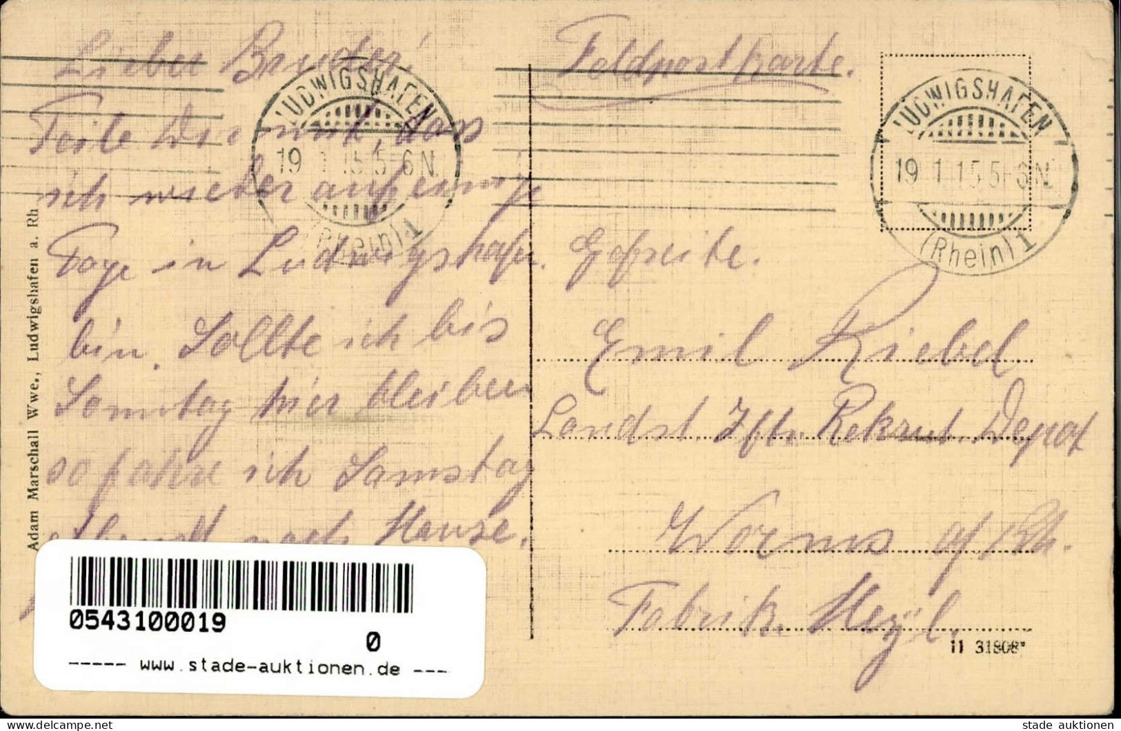 Ludwigshafen (6700) Töchterschule Filialbank Bismarckstrasse Litfaßsäule 1915 I-II - Ludwigshafen