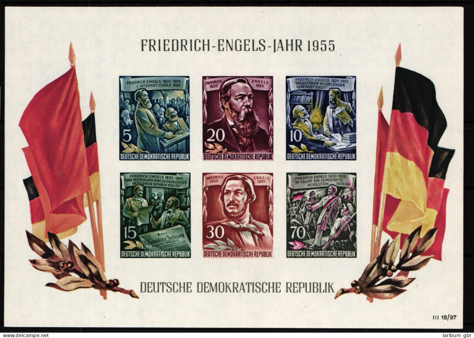 DDR Block 13 Postfrisch #HZ965 - Altri & Non Classificati