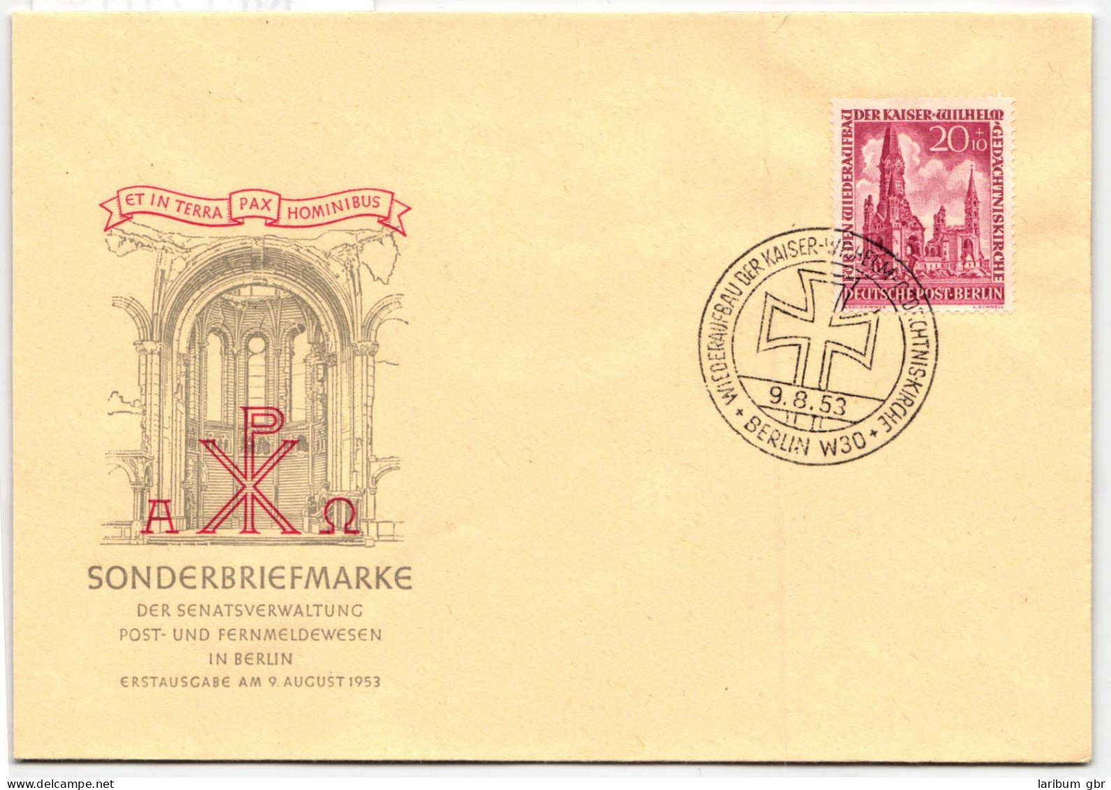 Berlin FDC II (mit MiNr. 108) Als Ersttagsbrief #NO210 - Other & Unclassified