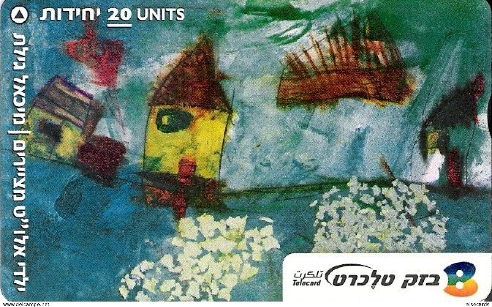 Israel: Bezeq - 207B Alut 2, Michael Gilat - Israël