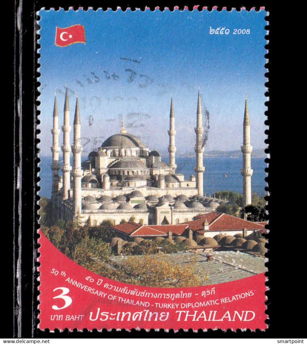 Thailand Stamp 2008 50th Anniversary Of The Diplomatic Relationship Between Thailand-Turky 3 Baht - Used - Tailandia