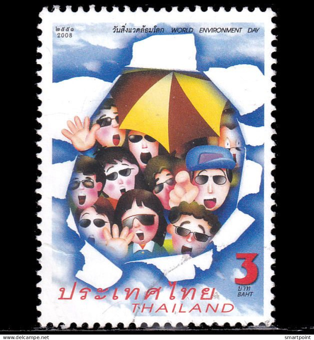 Thailand Stamp 2008 World Environment Day 3 Baht - Used - Thailand