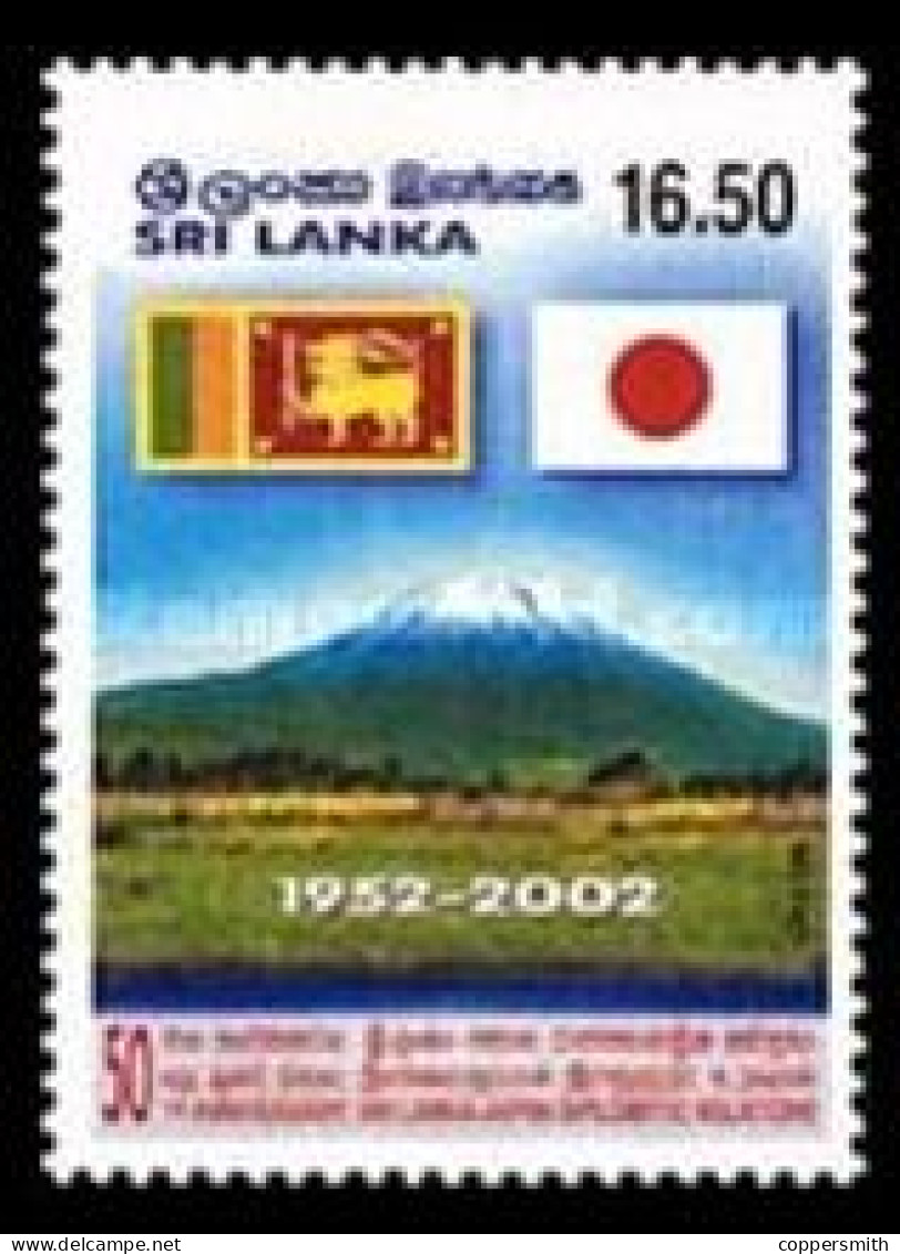 (0602) Sri Lanka  Japan Relations  ** / Mnh  Michel 1336 - Sri Lanka (Ceylan) (1948-...)