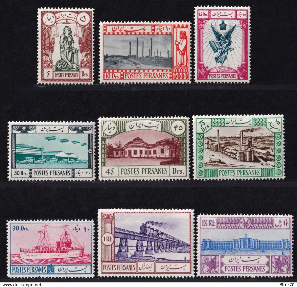 Irán. 1935 Y&T. 566 / 574, MNH. - Iran