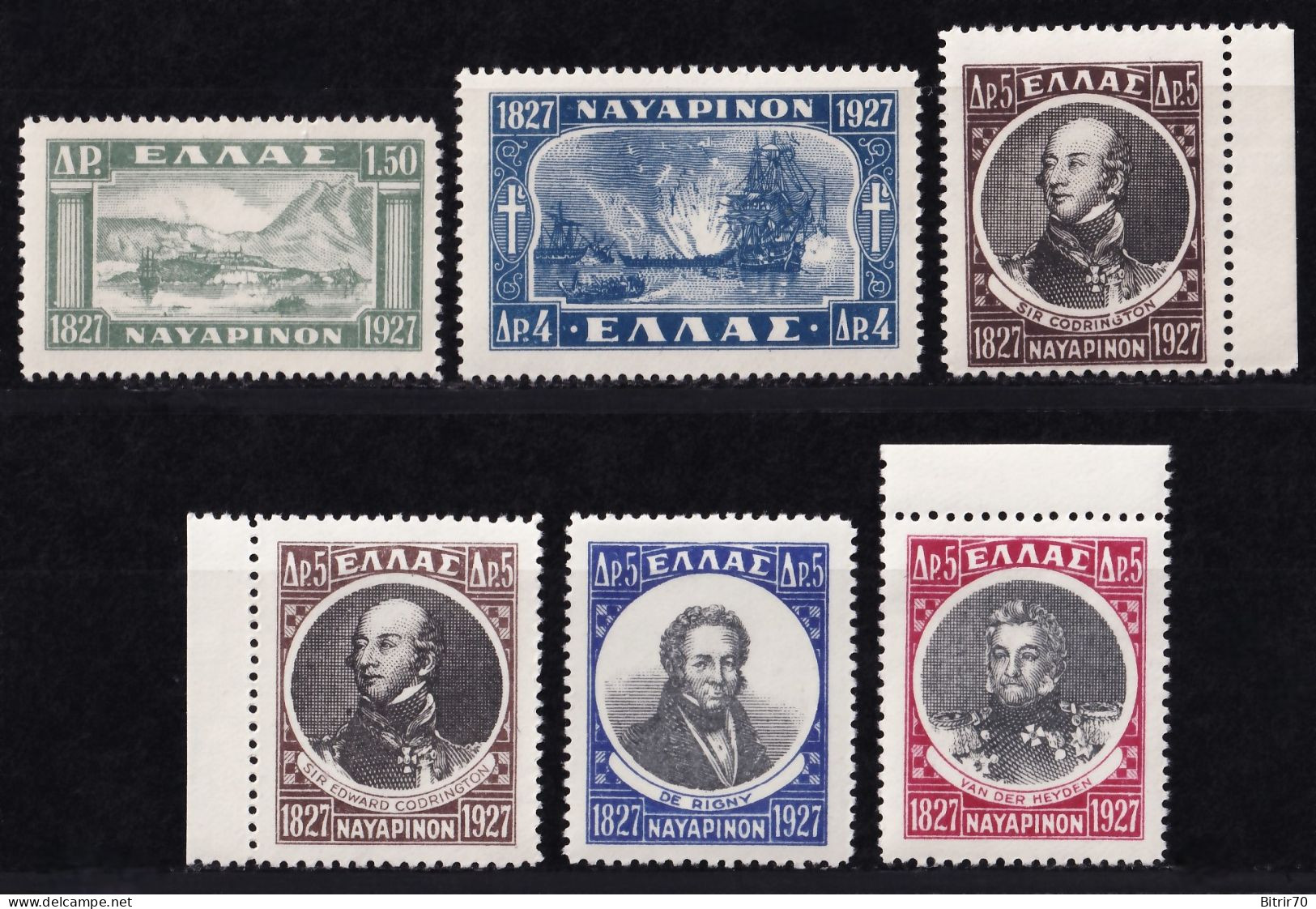 Grecia. 1928 Y&T. 369 / 374, MNH. - Ungebraucht