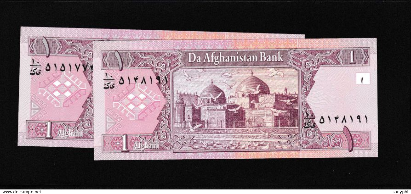 Da Afghanistan Bank 1A UNC 2 Pieces - Afghanistan