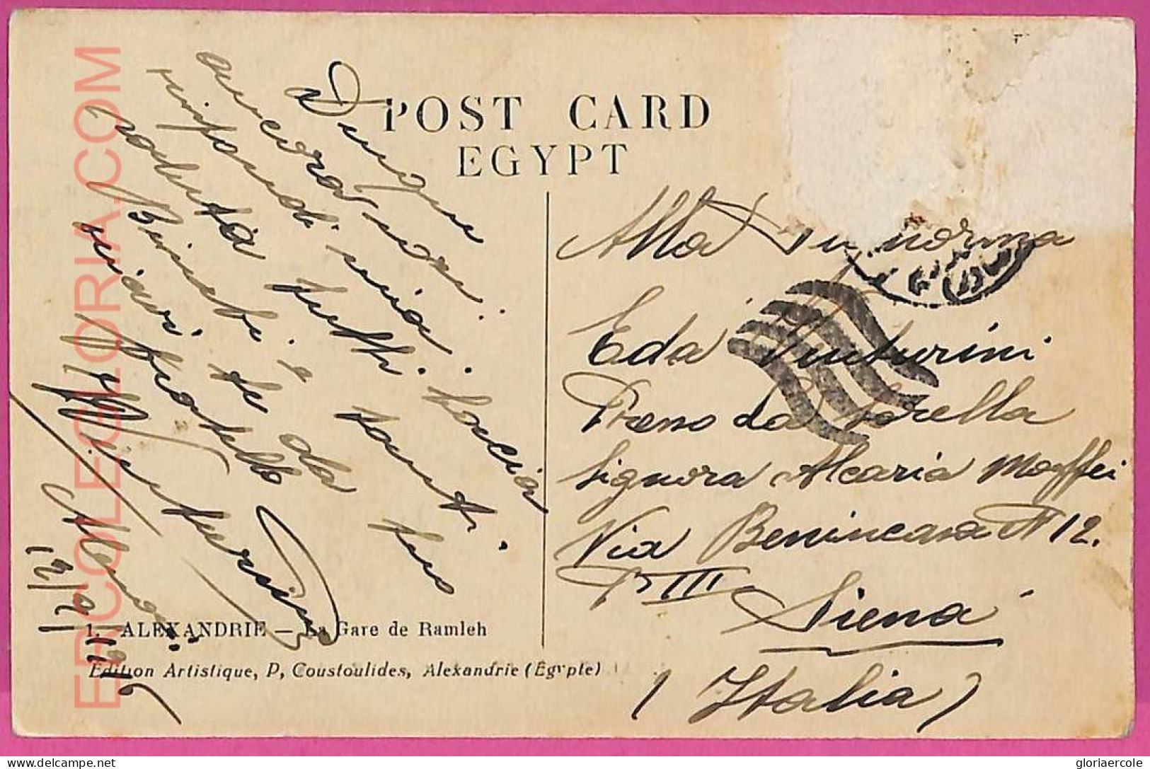 Ag2847 - EGYPT - VINTAGE POSTCARD - Alexandrie - 1916 - Alexandrie