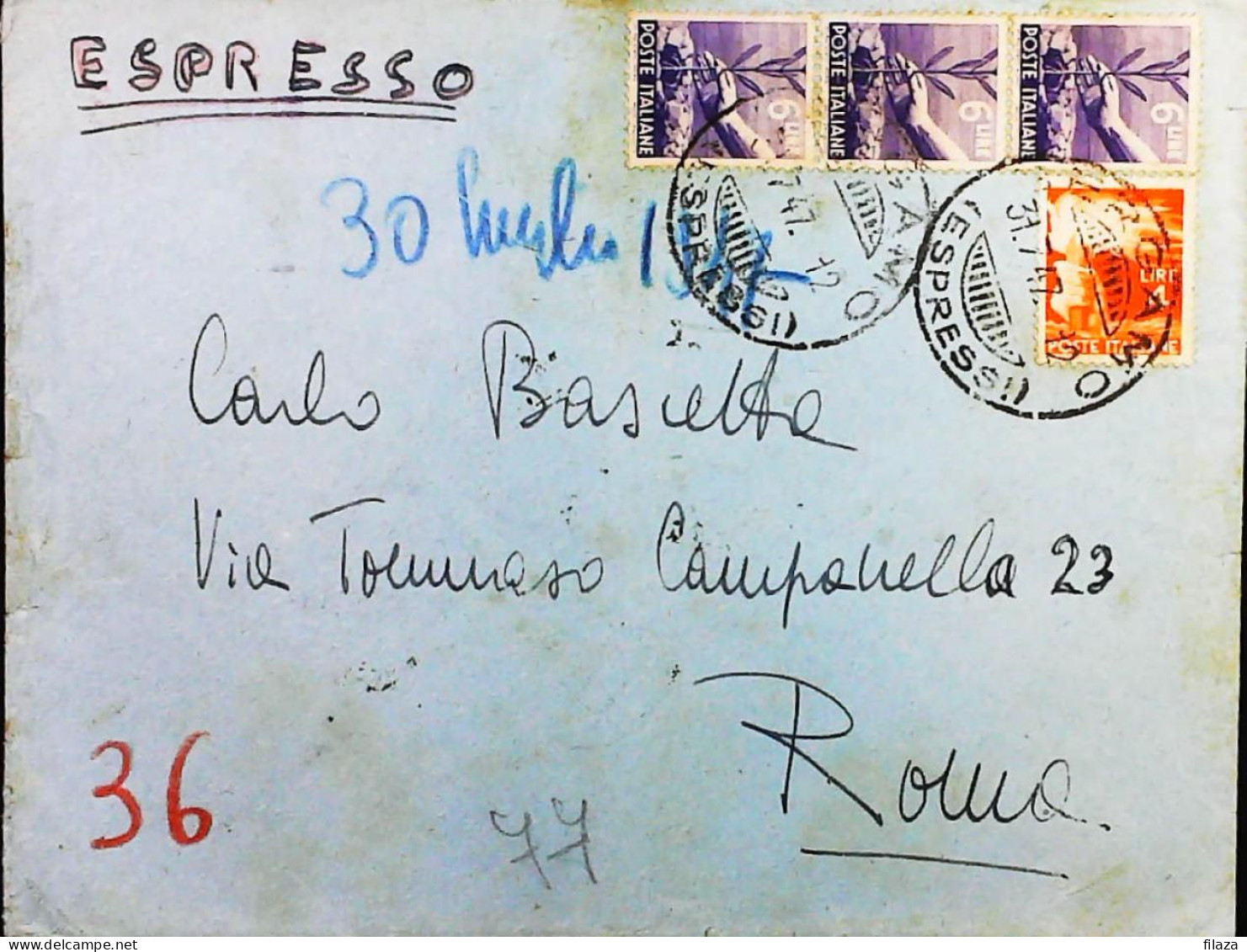 Italy - Repubblica - Democratica Espresso Da Bergamo - S7115 - 1946-60: Poststempel
