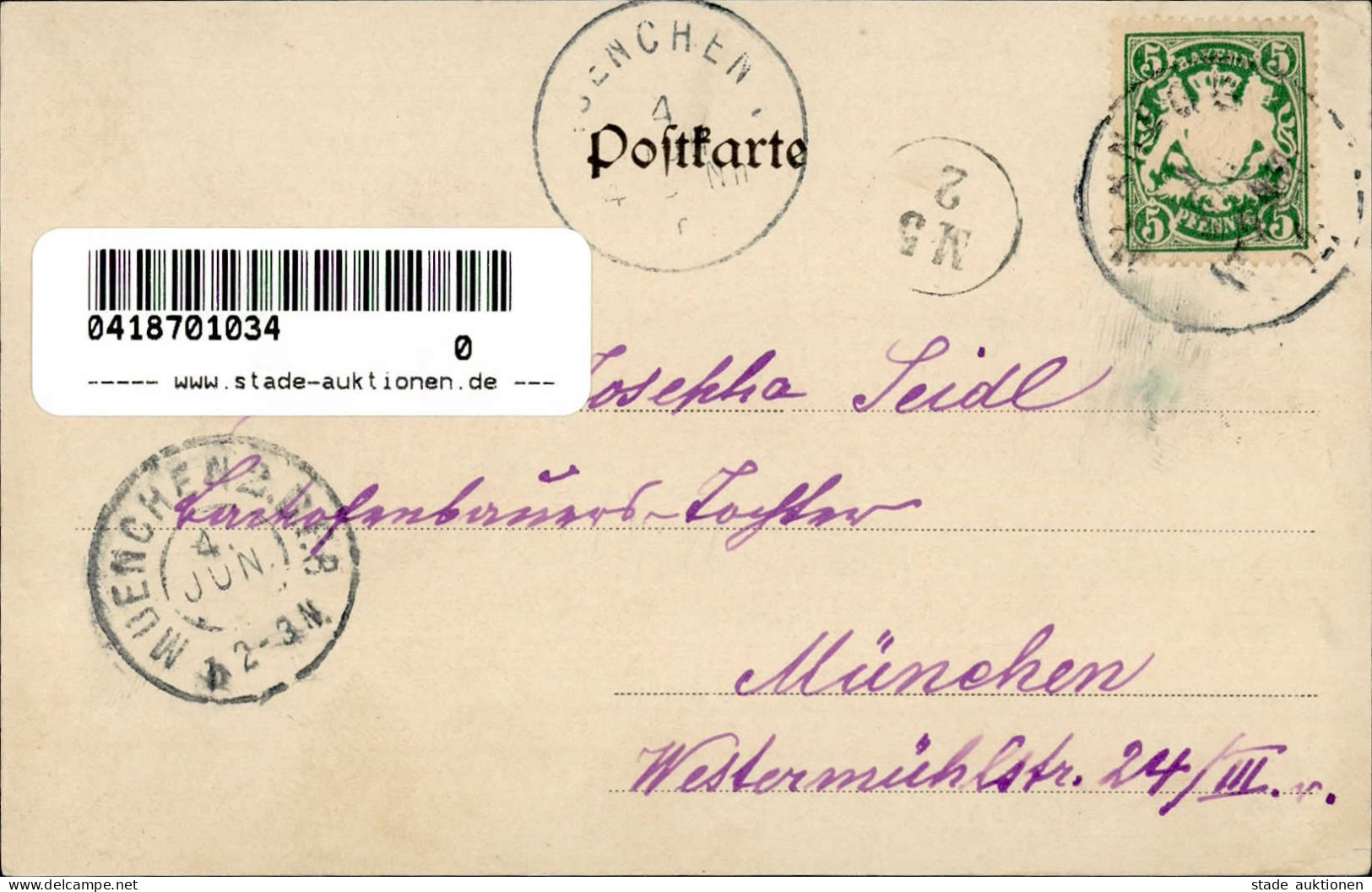 Planegg (8033) Gasthaus Bavaria Inh. Buchner I-II (Stauchung) - Other & Unclassified