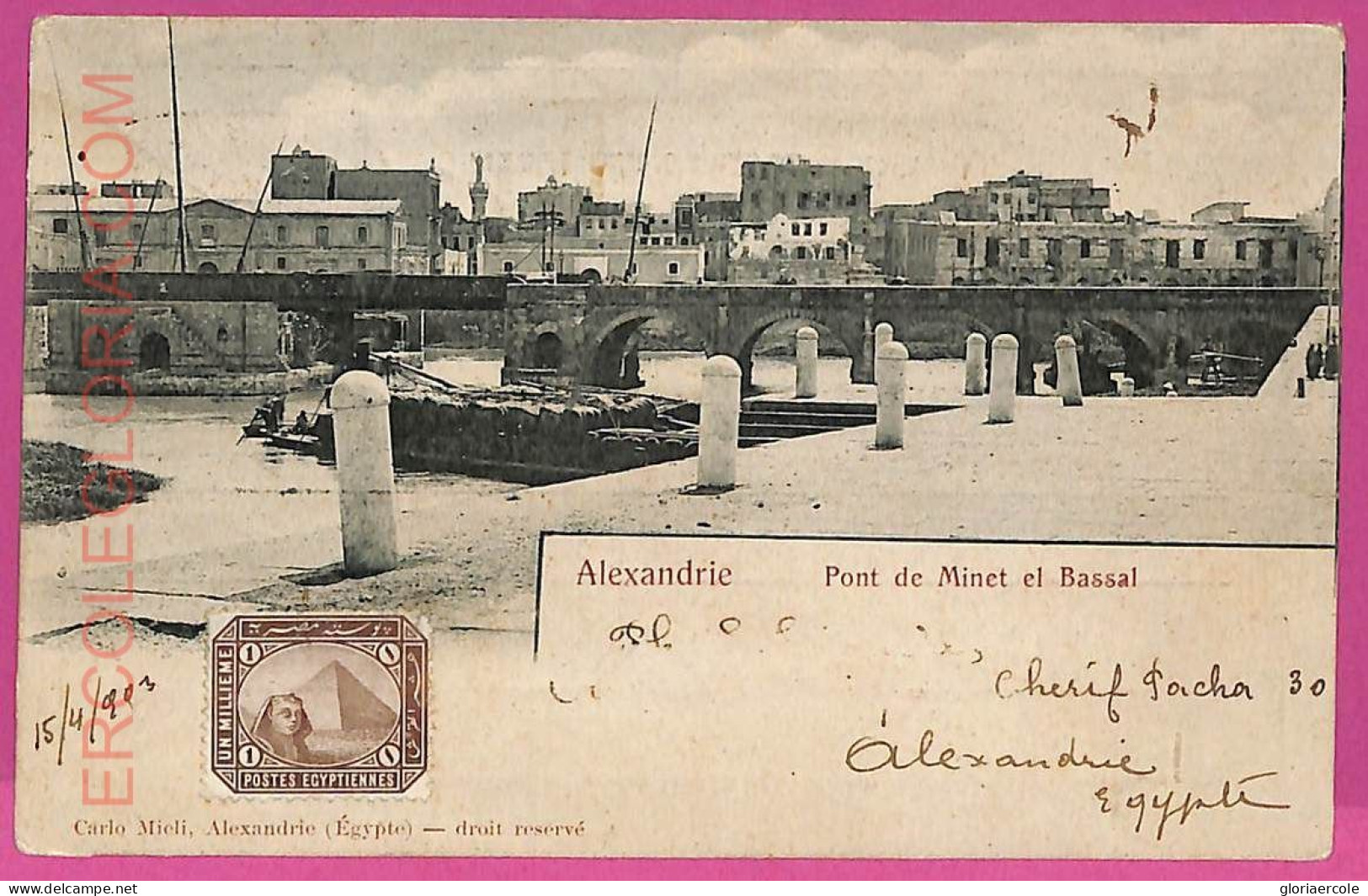 Ag2850 - EGYPT - VINTAGE POSTCARD - Alexandrie - 1903 - Alexandrie