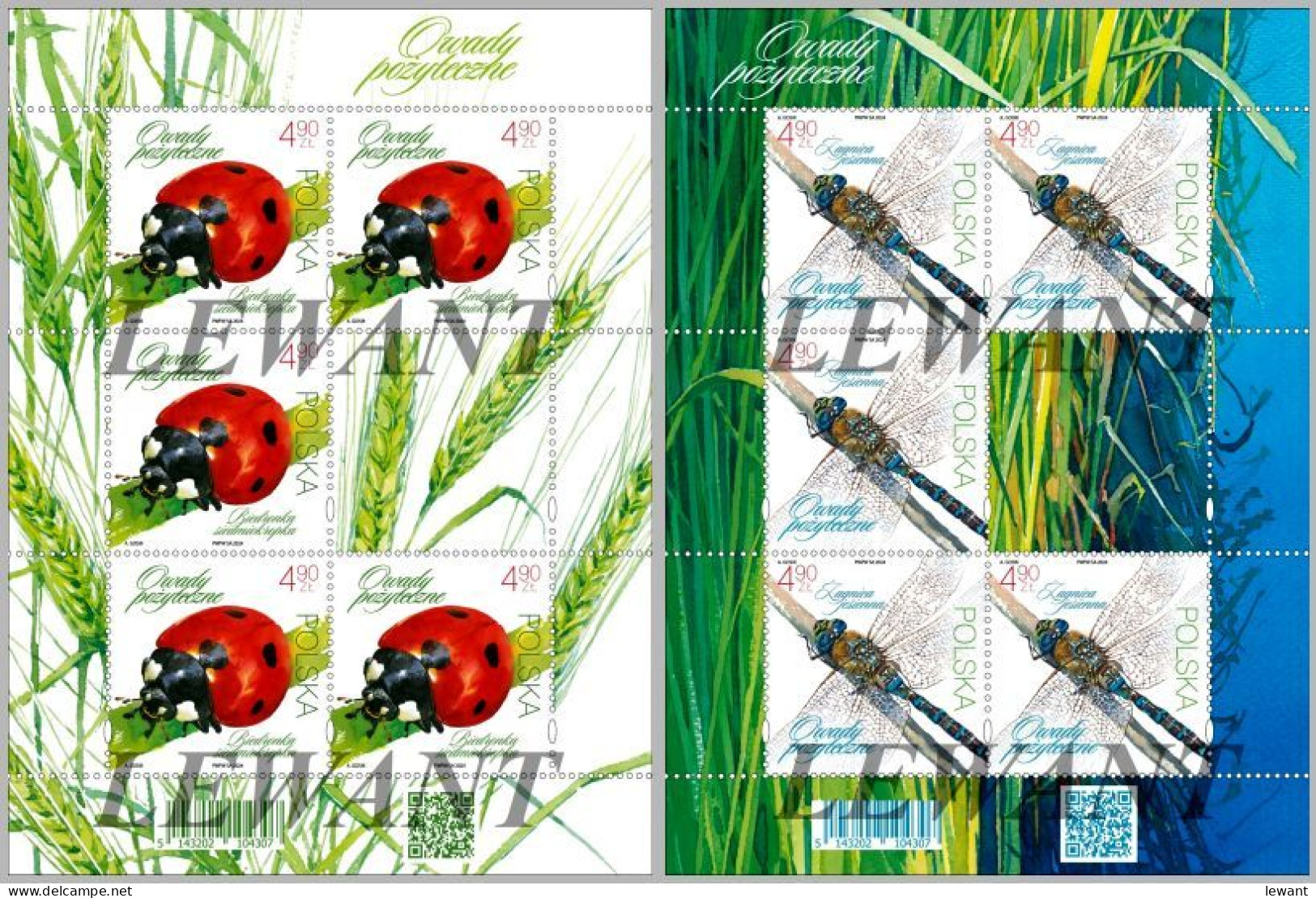 2024.04.26. Beneficial Insects - MNH 2 Sheets - Unused Stamps