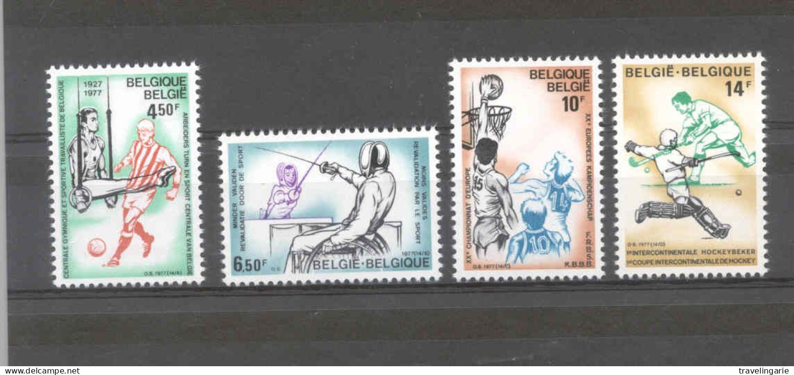 Belgium 1977 Sport, (Soccer, Basketball, Fencing, Hockey MNH ** - Otros & Sin Clasificación