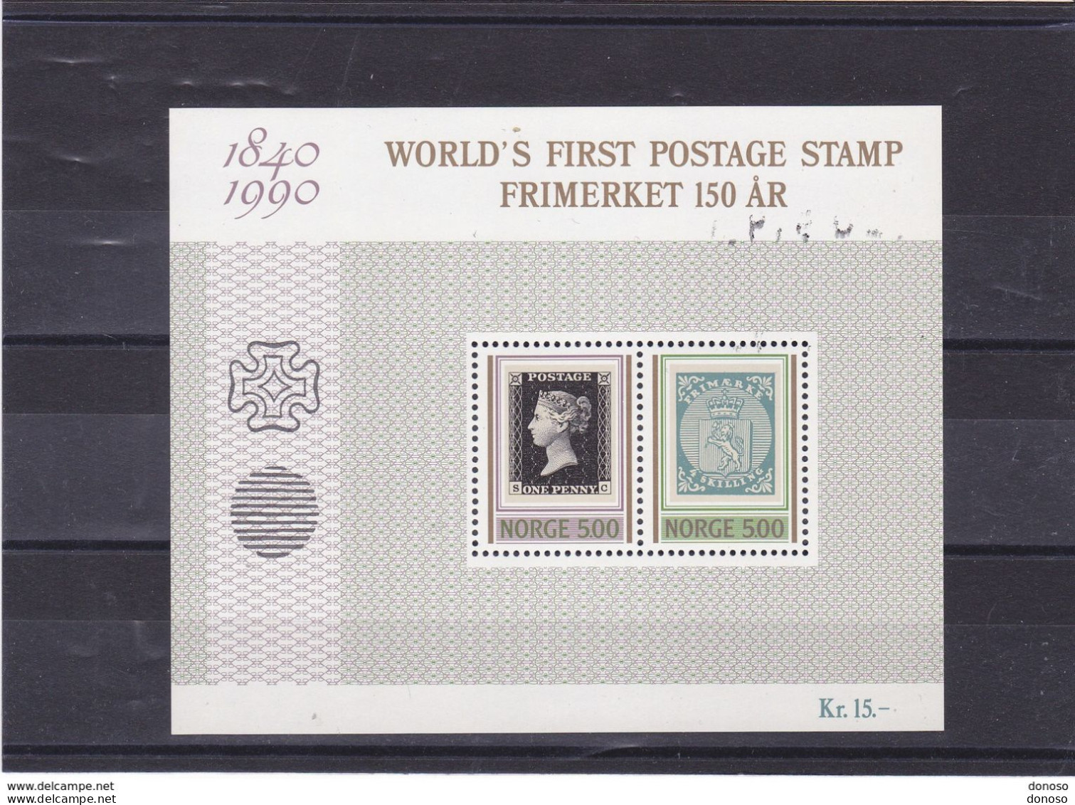 NORVEGE 1990 PREMIER TIMBRE POSTE Yvert BF 13, Michel Block 13 NEUF** MNH Cote 9 Euros - Nuovi