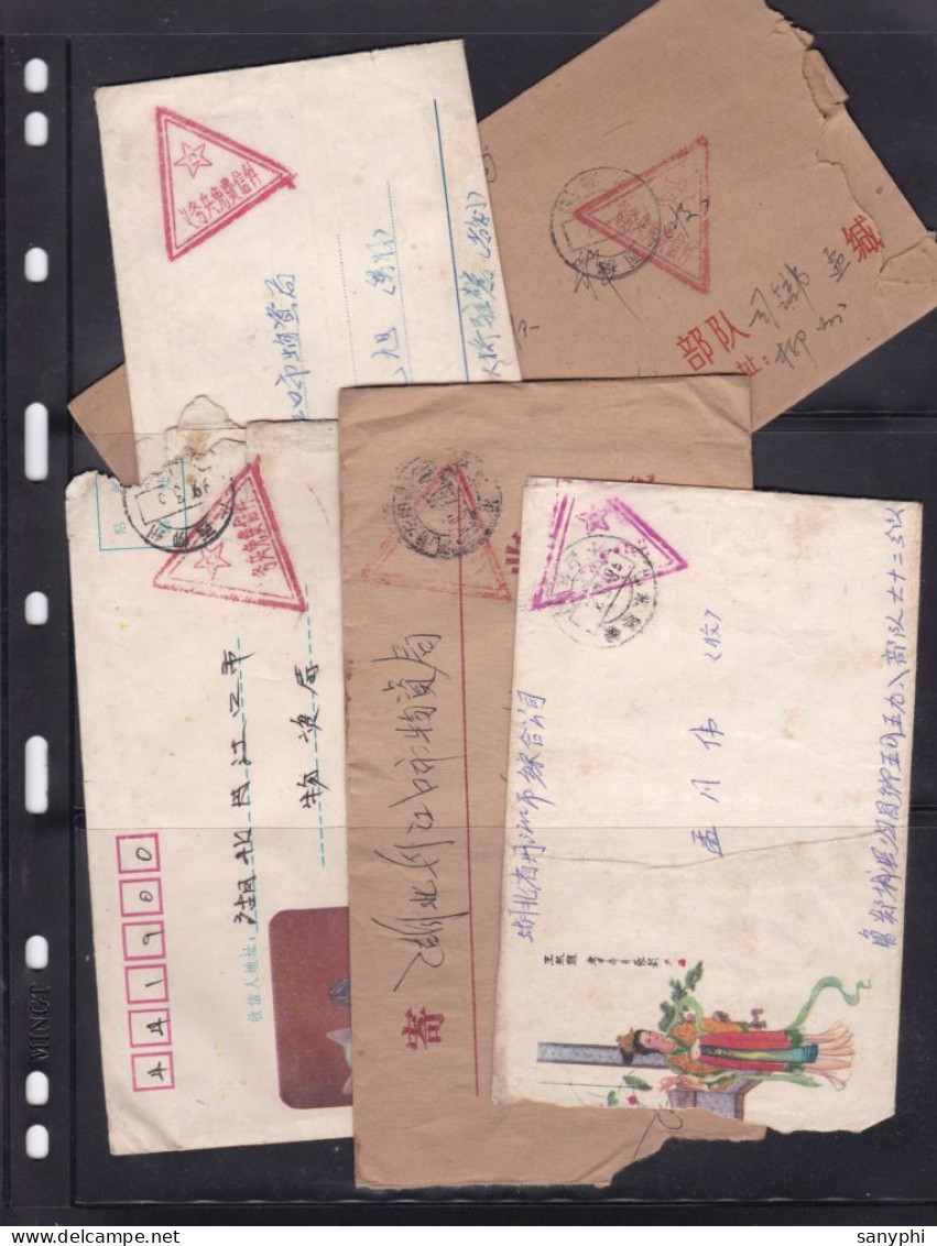 China 5 Free Army Letters From 1980s - Covers & Documents