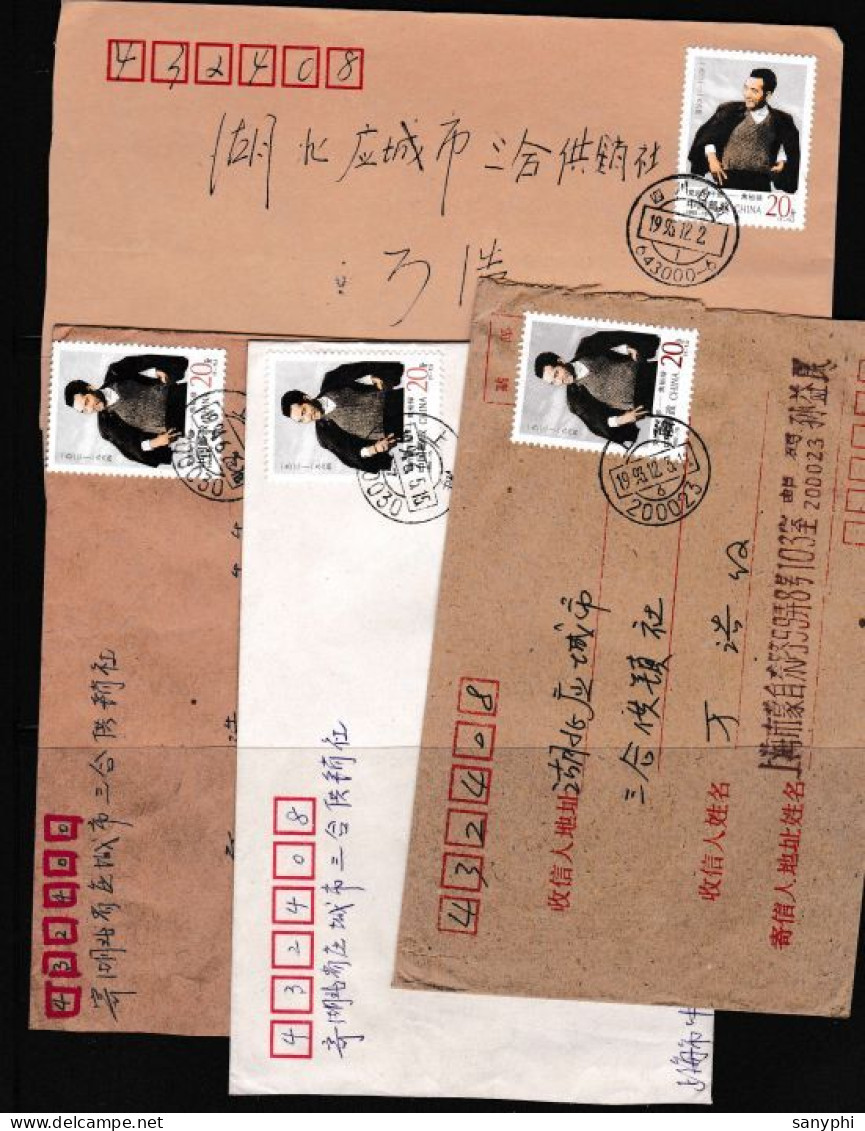 1993 China 20c Franked 4 Letters - Cartas & Documentos