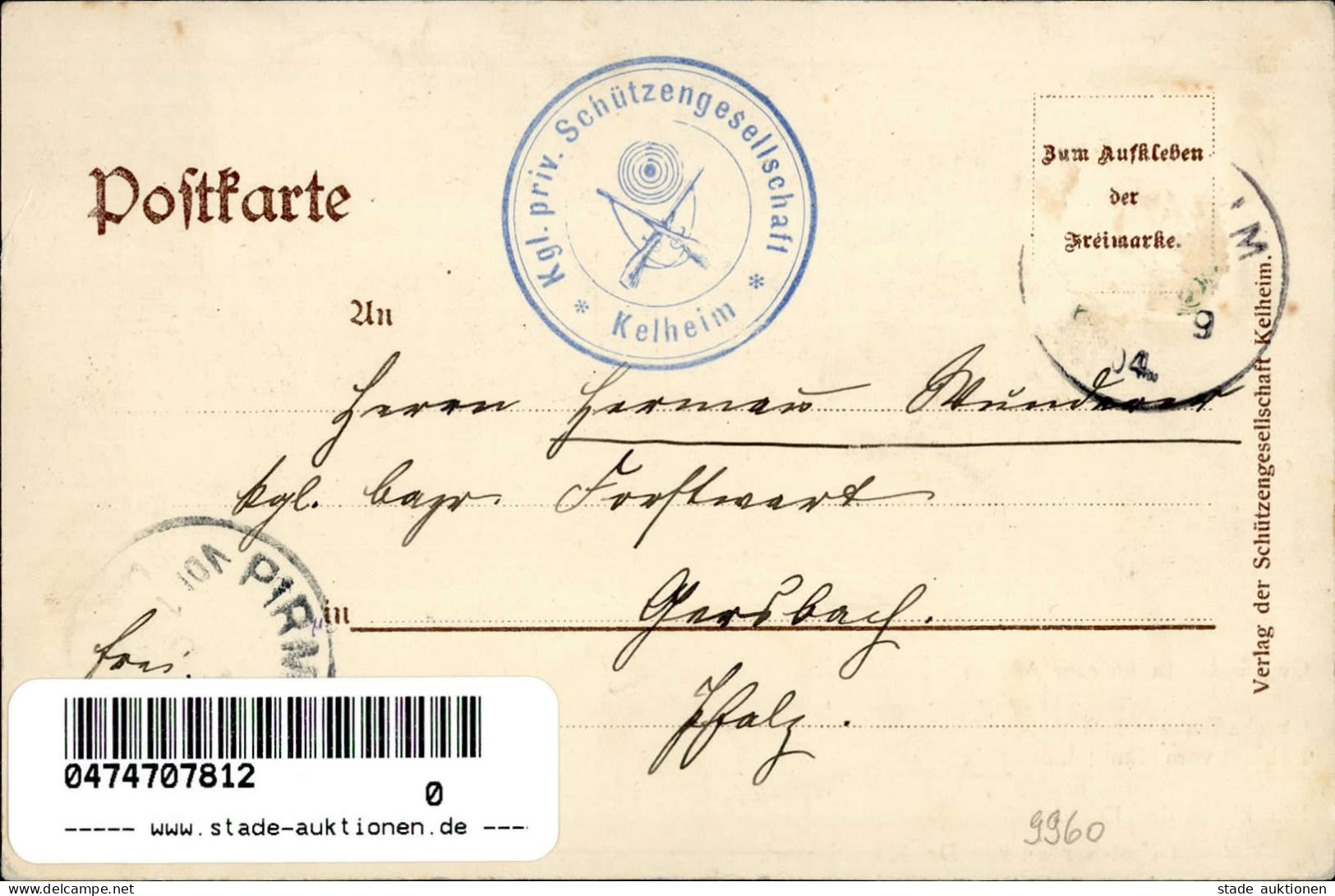 Kelheim (8420) 500 Jähriges Jubiläum Der Kelheimer Schützengesellschaft 31. Juli Bis 3. August 1904 II (Stauchung, Marke - Other & Unclassified