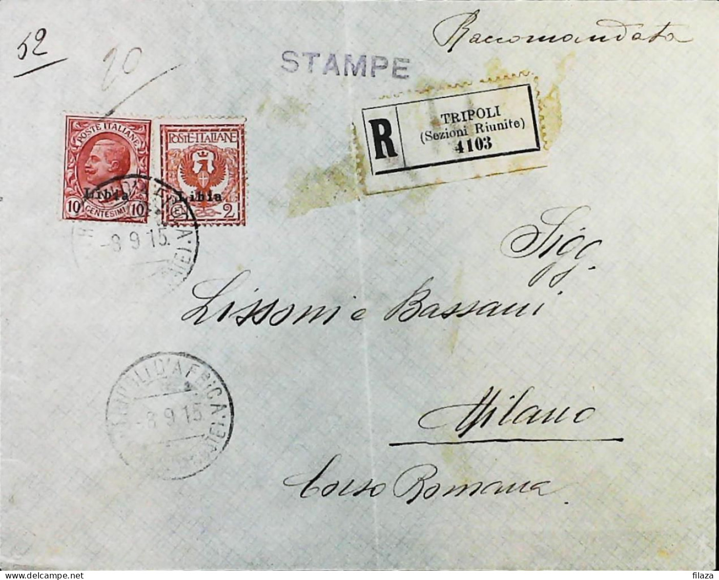 ITALIA - COLONIE -  LIBIA Lettera Stampe Raccomandate Da TRIPOLI Del 1915- S6291 - Libia