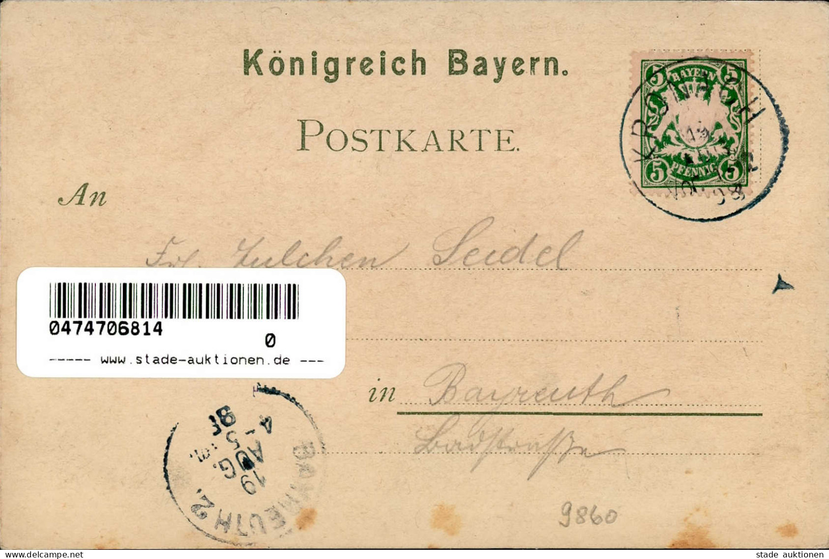 Kronach (8640) Schützenfest Schützenhaus 1898 II (Stauchung) - Andere & Zonder Classificatie