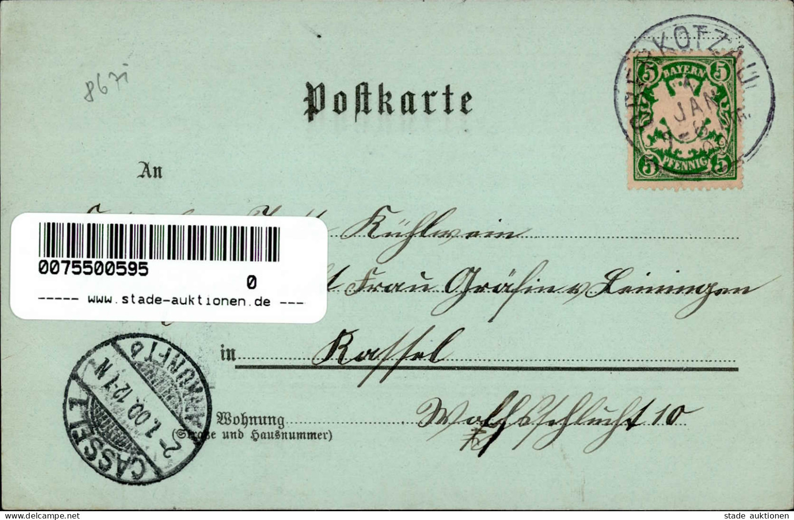 Oberkotzau (8679) Mondschein-Karte Bahnhof Gasthaus Summas 1900 II (Stauchung) - Autres & Non Classés