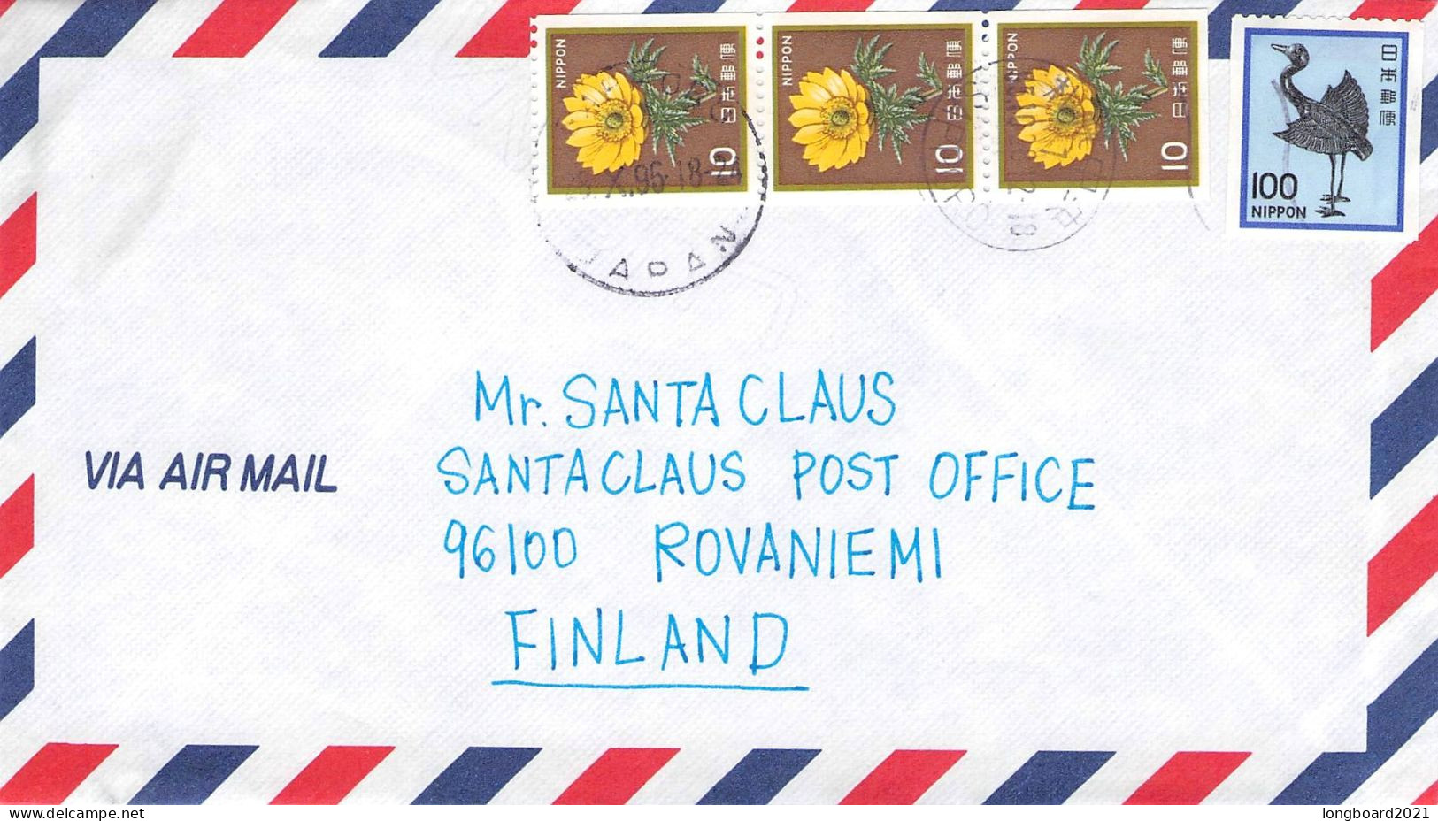 JAPAN - 2 AIR MAIL To FINLAND / 6334 - Lettres & Documents