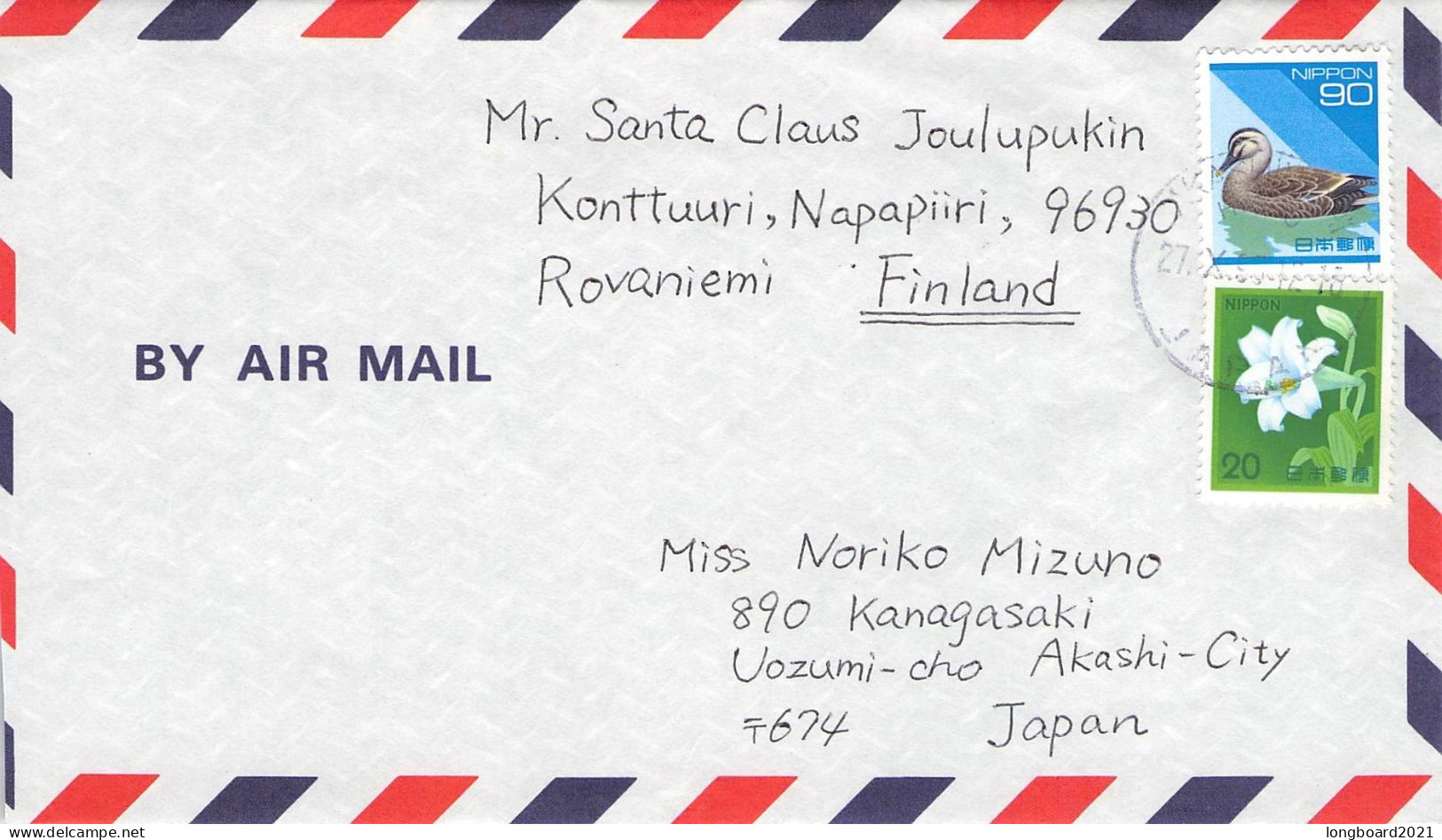 JAPAN - 2 AIR MAIL To FINLAND / 6334 - Briefe U. Dokumente