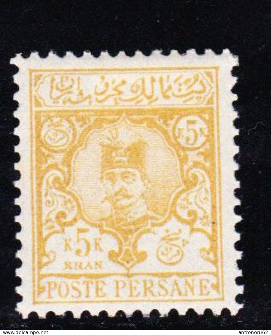 STAMPS-IRAN-1891-UNUSED-MH*-SEE-SCAN - Irán