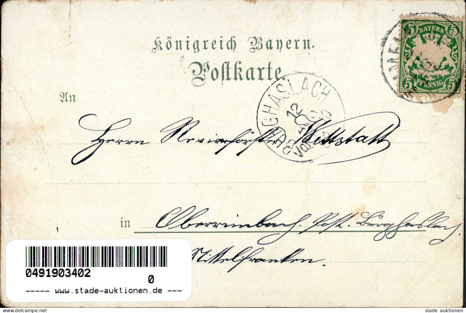 Hammelburg (8783) Postamt 1898 II (Ecken Abgestoßen) - Hammelburg