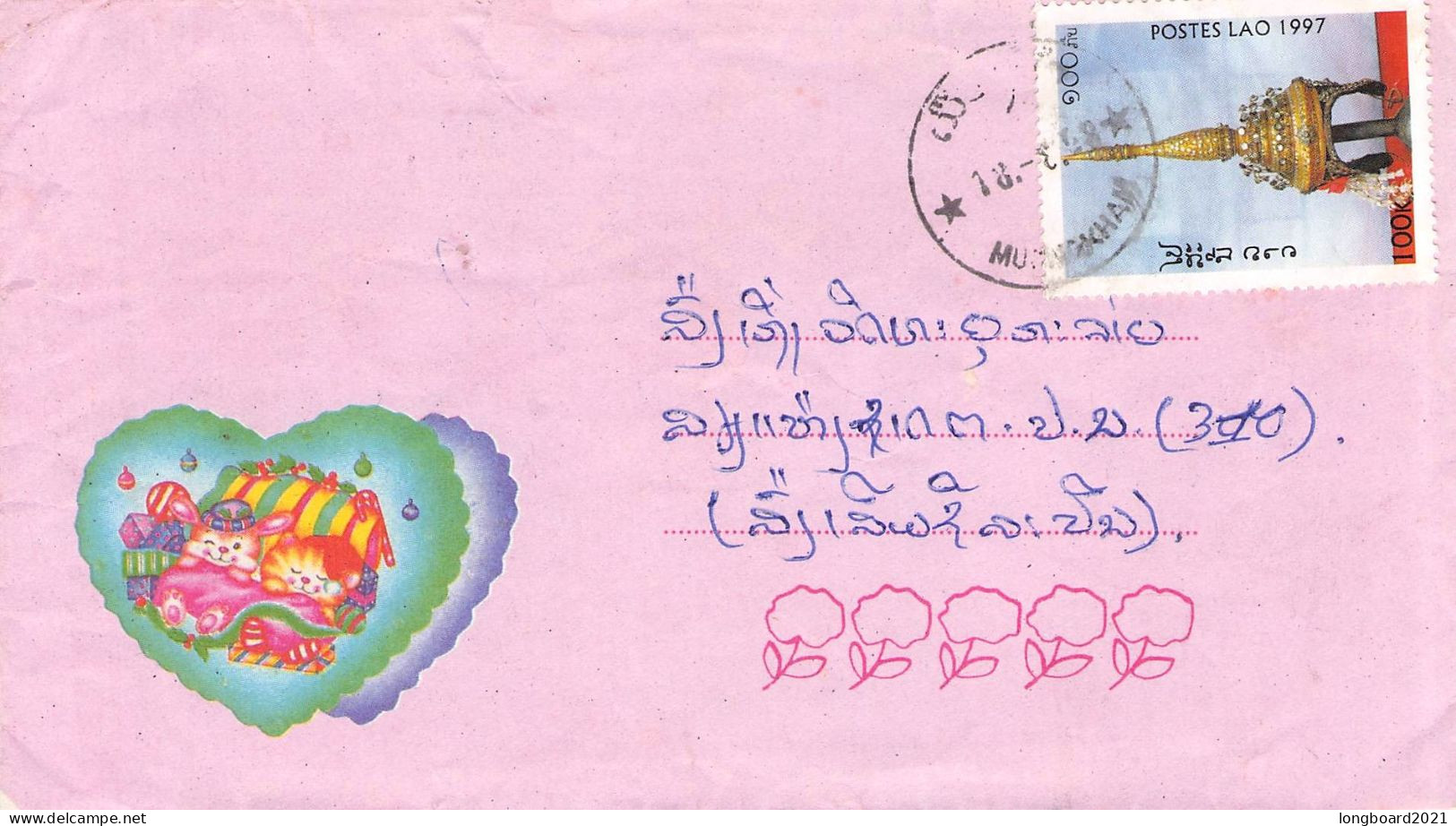 LAOS - AIR MAIL 2000 / 6340 - Laos