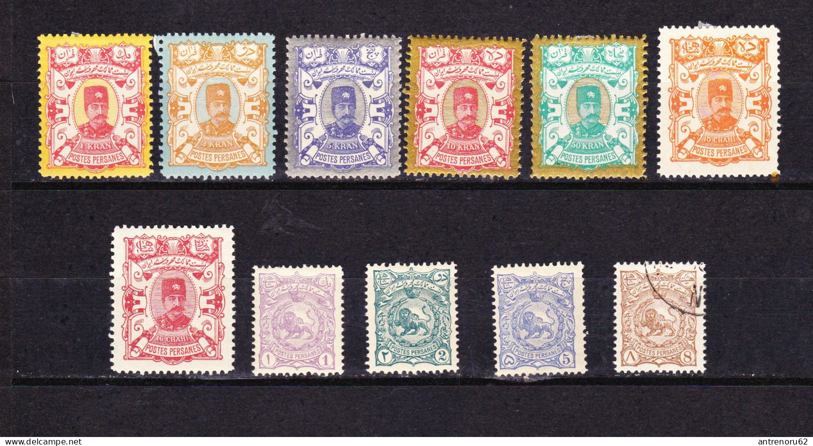 STAMPS-IRAN-1894-UNUSED-MH*-8-CH-USED-SEE-SCAN - Irán