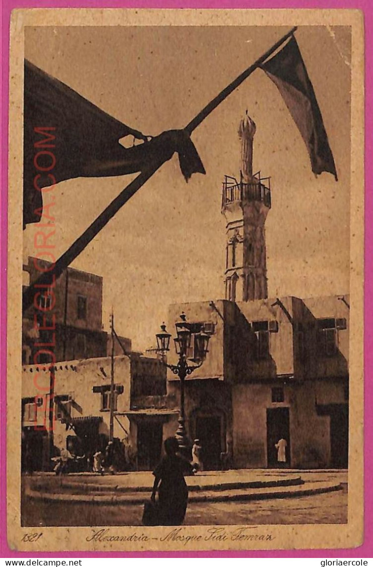 Ag2863 - EGYPT - VINTAGE POSTCARD - Alexandria - 1925 - Alejandría