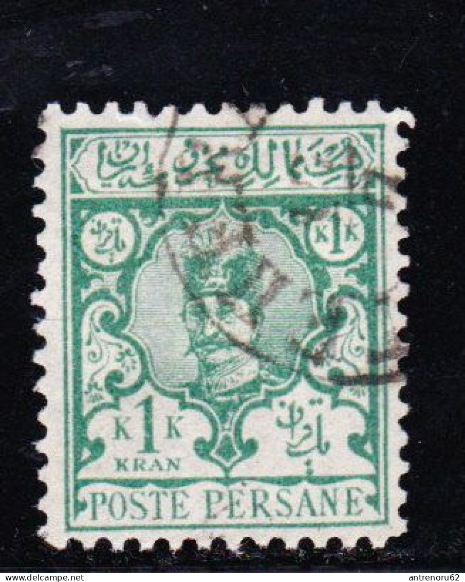 STAMPS-IRAN-1891-USED-SEE-SCAN - Irán