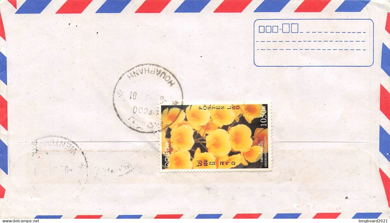 LAOS - AIR MAIL 2001 / 6344 - Laos