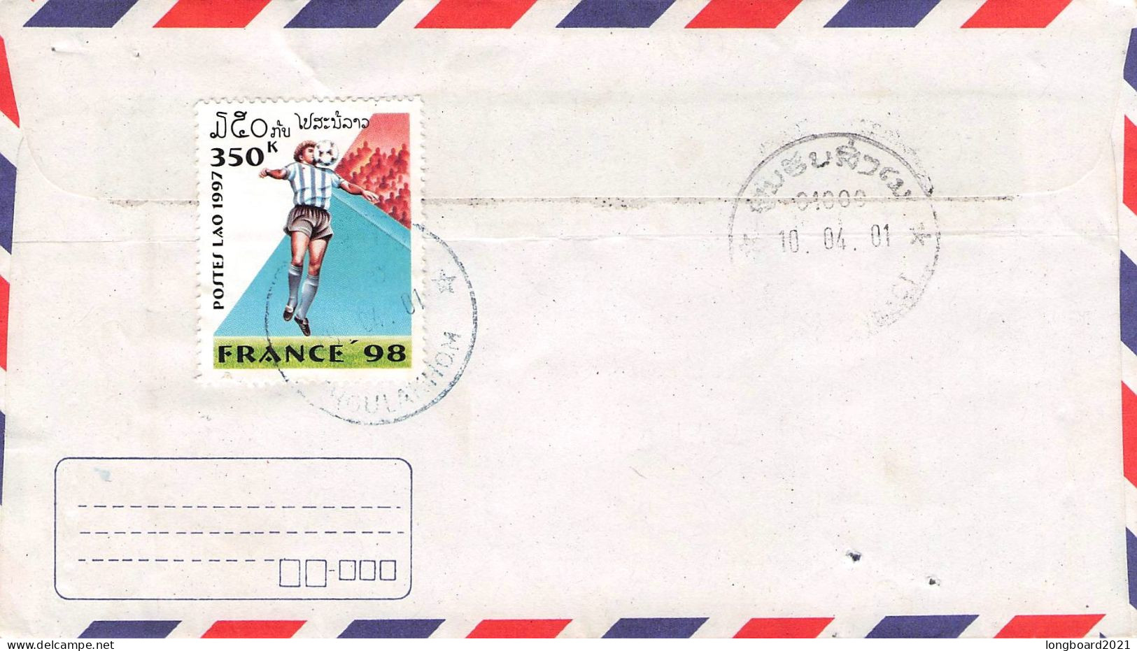 LAOS - AIR MAIL 2001 / 6346 - Laos