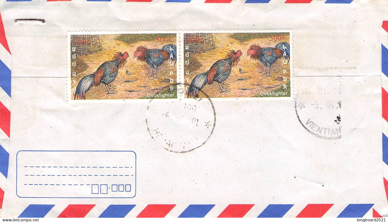 LAOS - AIR MAIL 2001 / 6352 - Laos