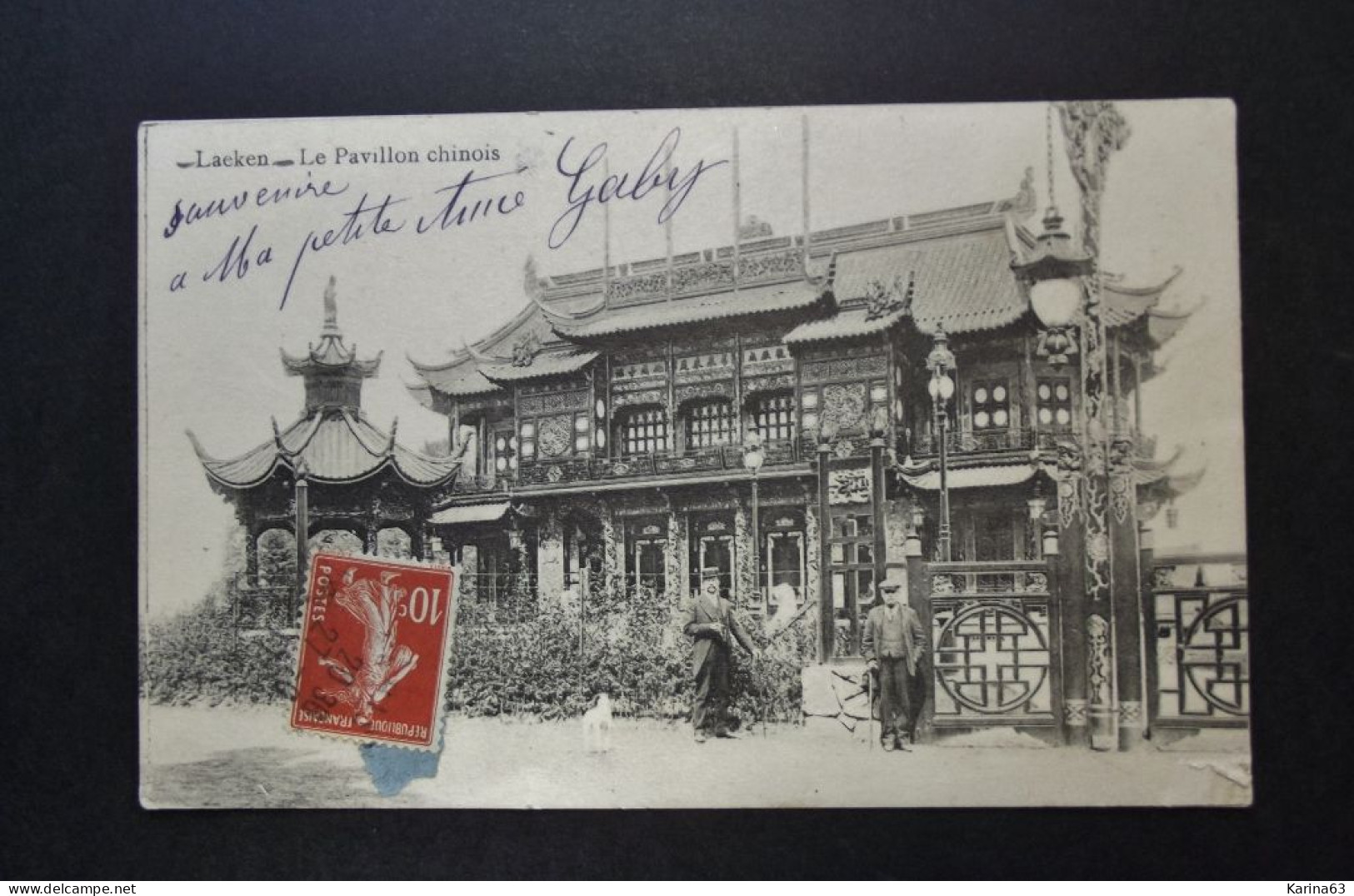 België - Belgique - CPA    Bruxelles - Laeken - Le Pavillon Chinois -  Used Card Obl. En France 1927 - Wereldtentoonstellingen