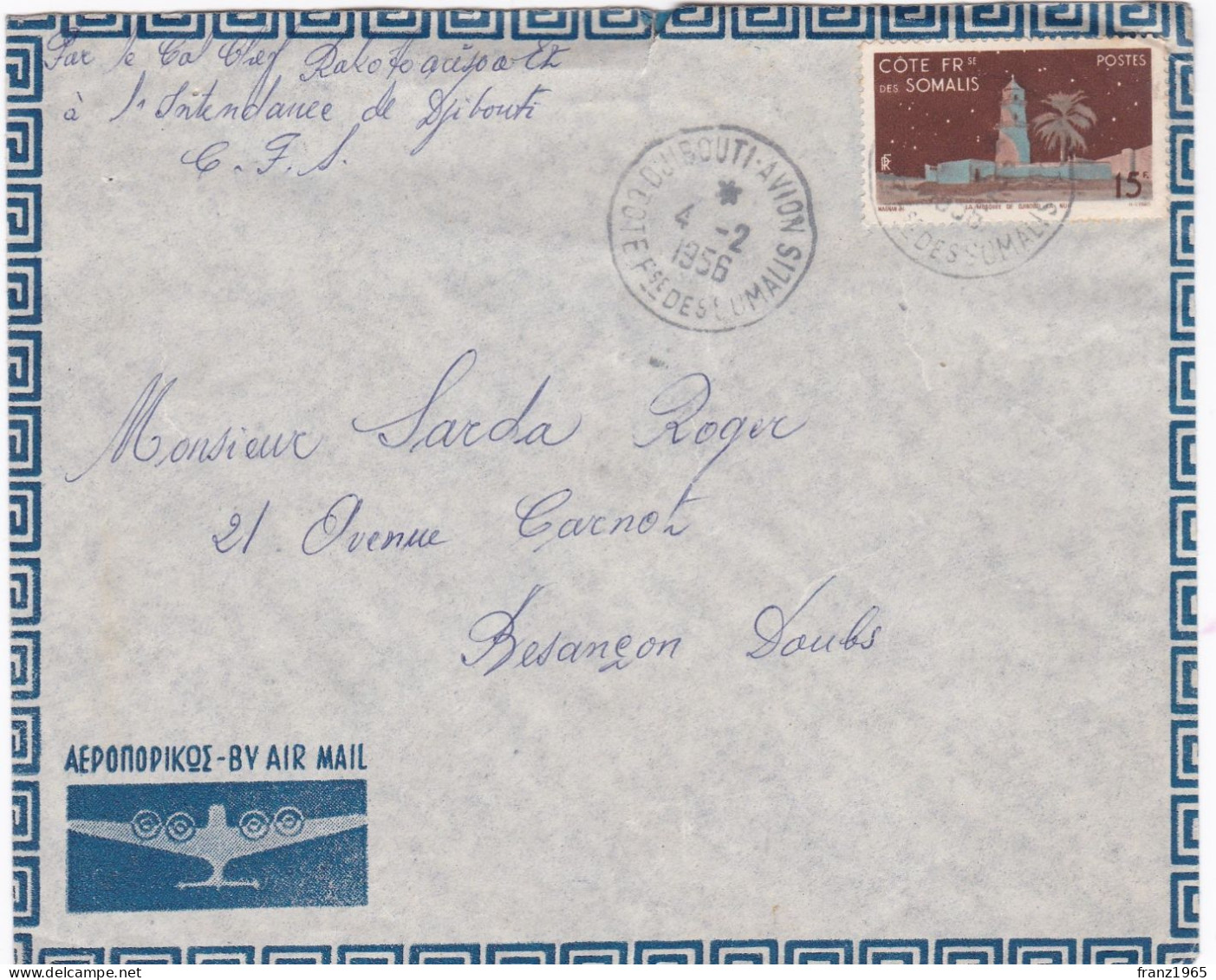 From Somalia To France - 1956 - Lettres & Documents