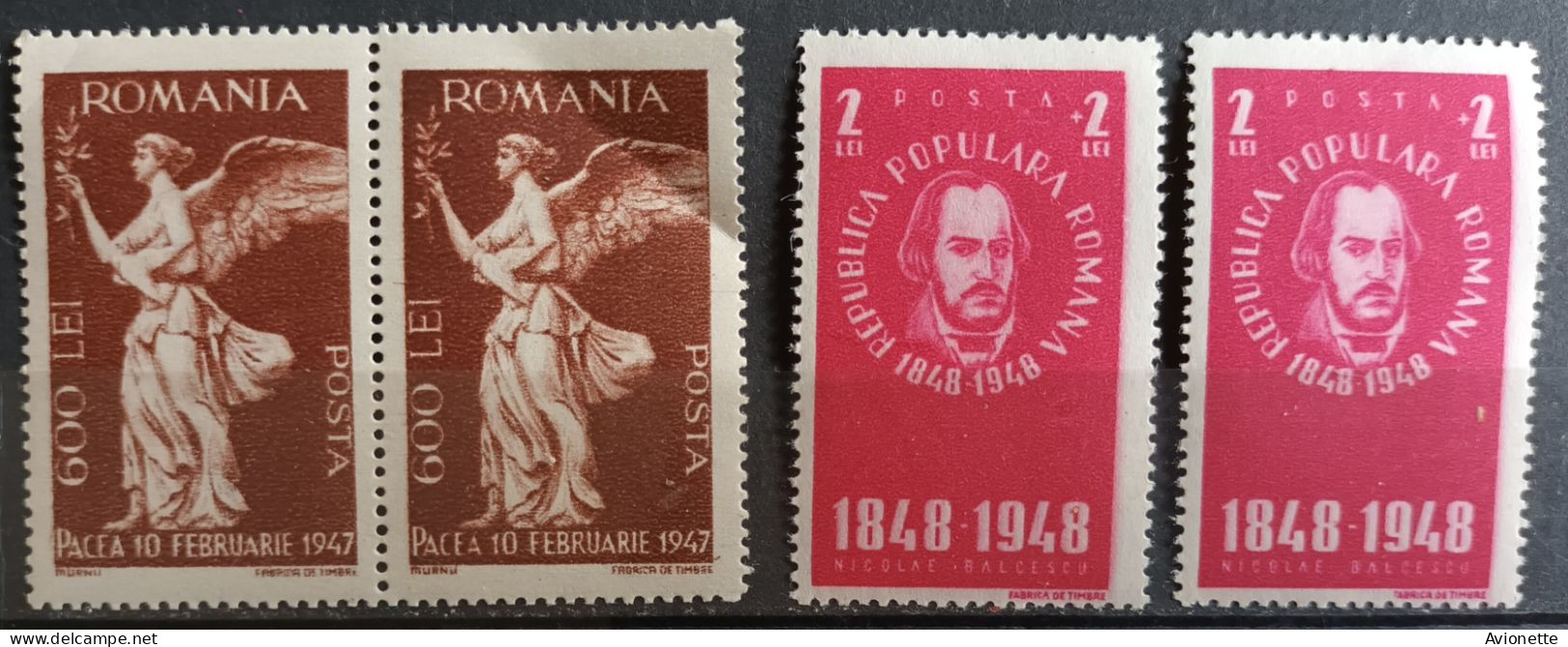 Romana 1948 (7 Timbres Neufs) - Nuevos