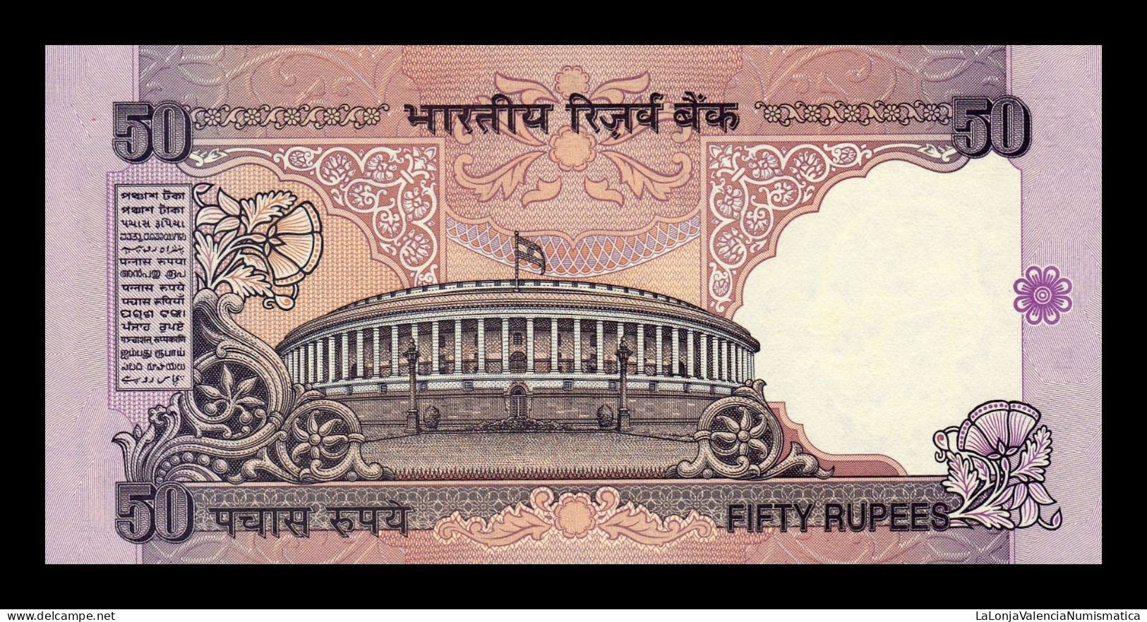 India 50 Rupees Gandhi 1997 Pick 90d Letter R Sc Unc - Inde