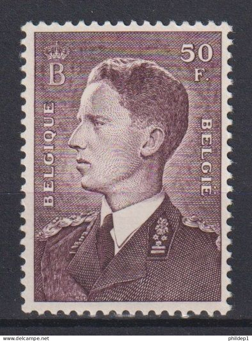 Belgique: COB N° 879. **, MNH. TTB !!! - Ongebruikt